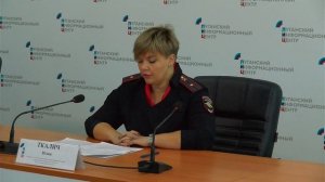 Брифинг в ЛИЦ об изменении в законодательстве