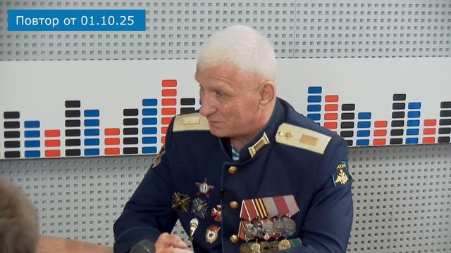ТЕМА ДНЯ_Патриотическое воспитание молодежи