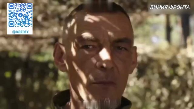 «Кровь нравилась, нравилось убивать»
Неадекватный ВСУшник кичится тем, что участвовал в боях. смотреть онлайн