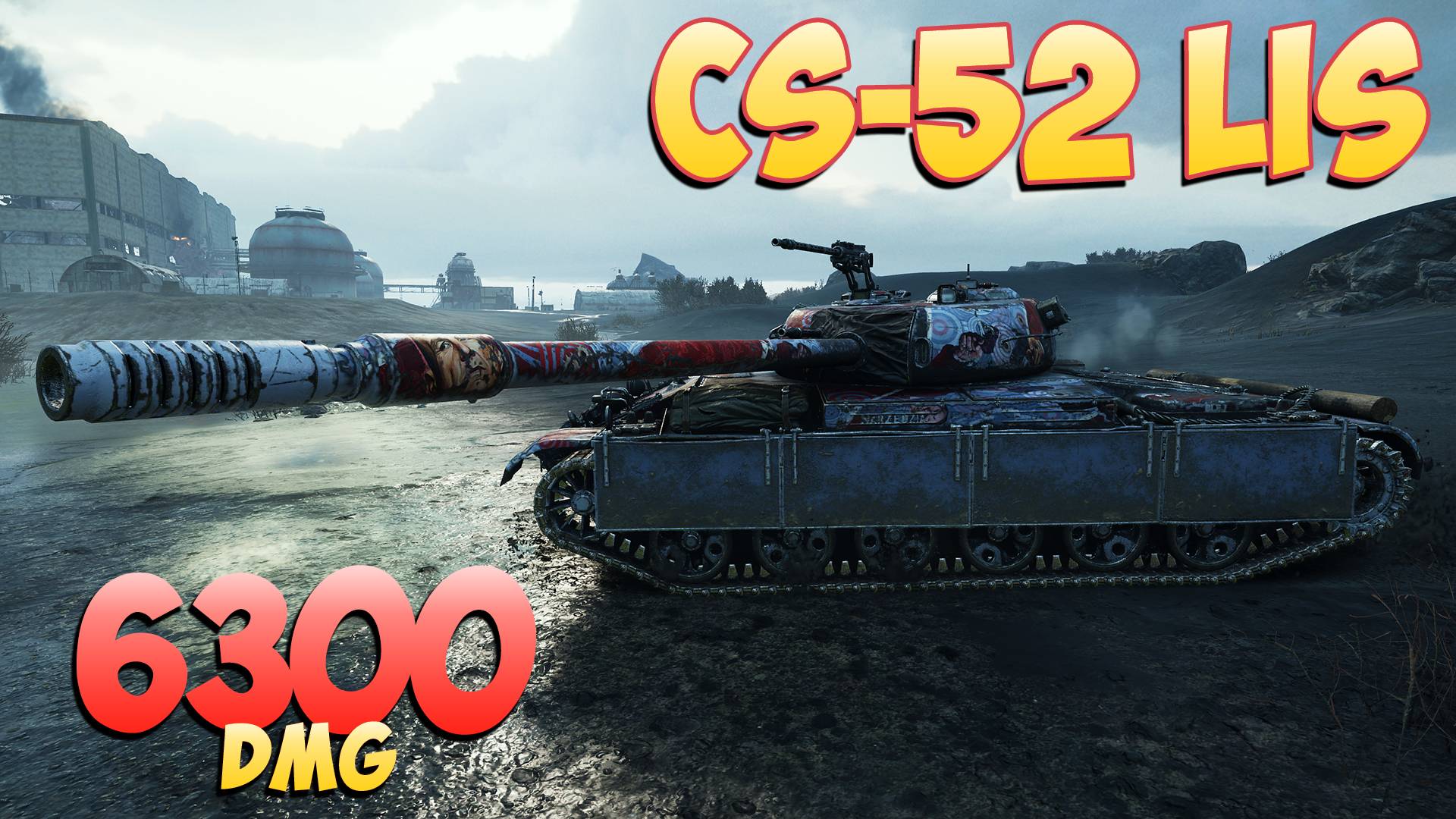 CS-52 LIS • Новая карта! - 7 Фрагов 6.3K Урона • Мир Танков