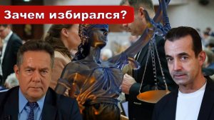 Николай Платошкин о ДЕПУТАТЕ Дмитрии Певцове _Избиратель недоволен...