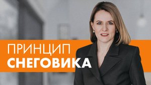 ПОЧЕМУ МЫСЛИ МЕШАЮТ СПАТЬ И КАК ЭТО ИСПРАВИТЬ