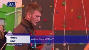 В Адыгее открыли новый туристский клуб «Фишт»