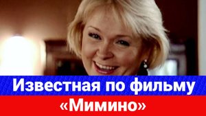 В Москве ушла из жизни актриса Людмила Гаврилова