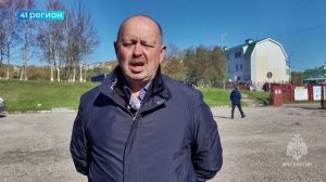 ВСЕРОССИЙСКАЯ ТРЕНИРОВКА ПО ГРАЖДАНСКОЙ ОБОРОНЕ НА КАМЧАТКЕ. ДЕНЬ 2 • НОВОСТИ КАМЧАТКИ