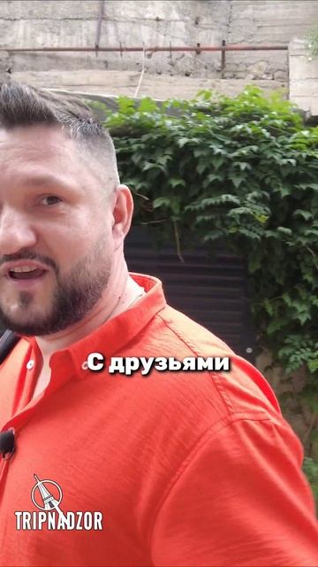 Армянский бар в гараже