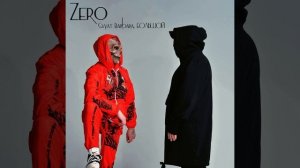Svyat Barbara, БОЛЬШОЙ - Zero
