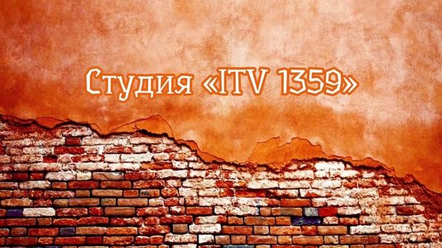 НЕ школьные новости