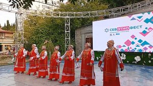 28.0.2025 г. парк «Лукоморье". Фольклорный ансамбль «Туслӑх» севастопольского чувашского общества