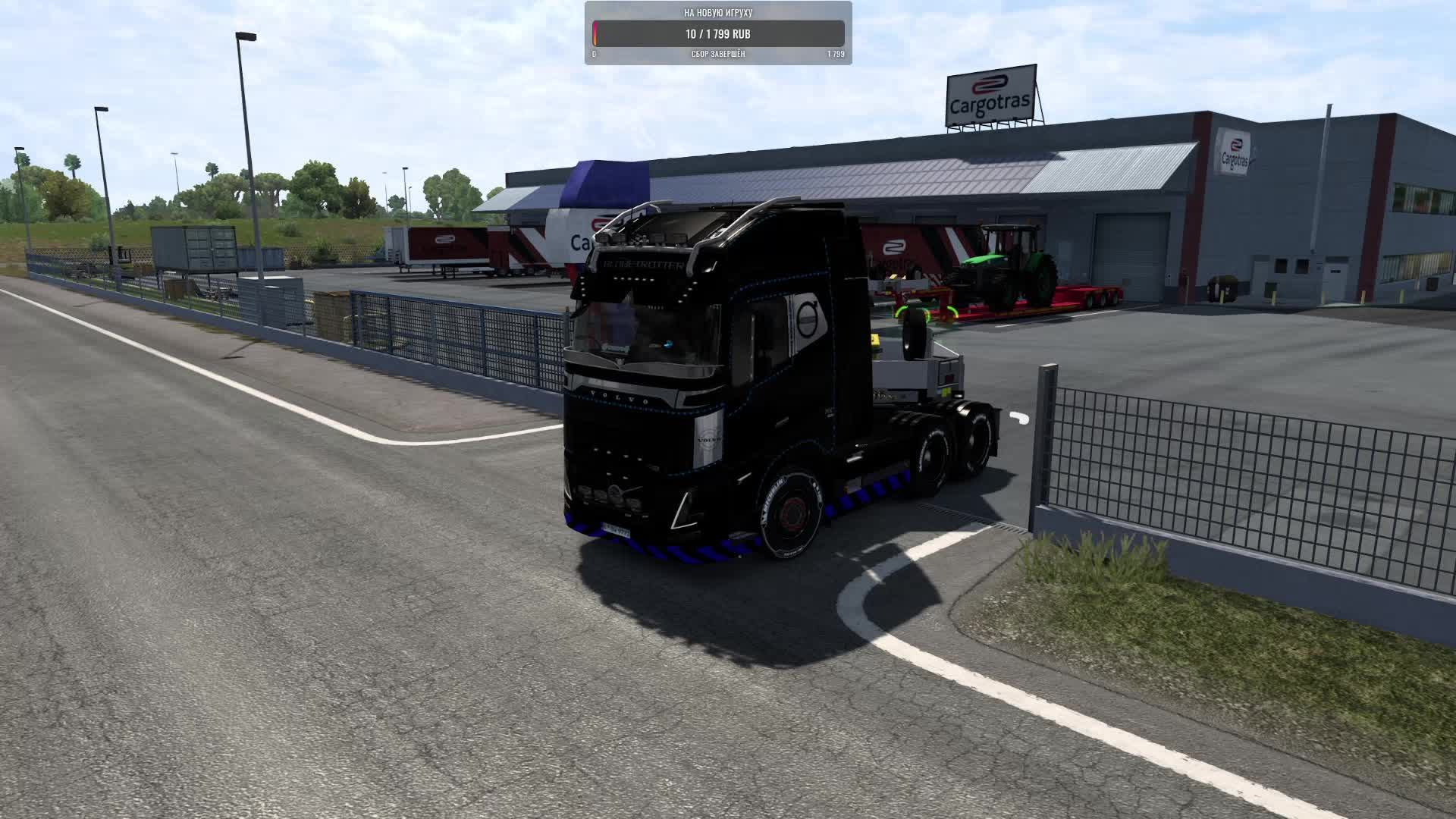 🚦Euro Truck Simulator 2 - 1.56 🚛🚛🚛
