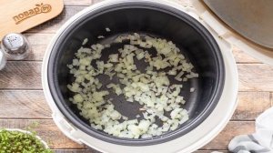 Картошка тушеная в мультиварке