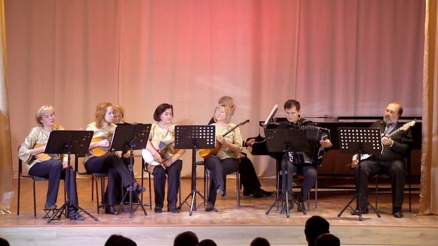 15 Е. Дербенко Черноморский вальс, исп. ансамбль Русских народных инструментов Русская душа смотреть онлайн