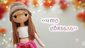 готовые работы😍