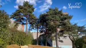 Легенды Голюбовской горки