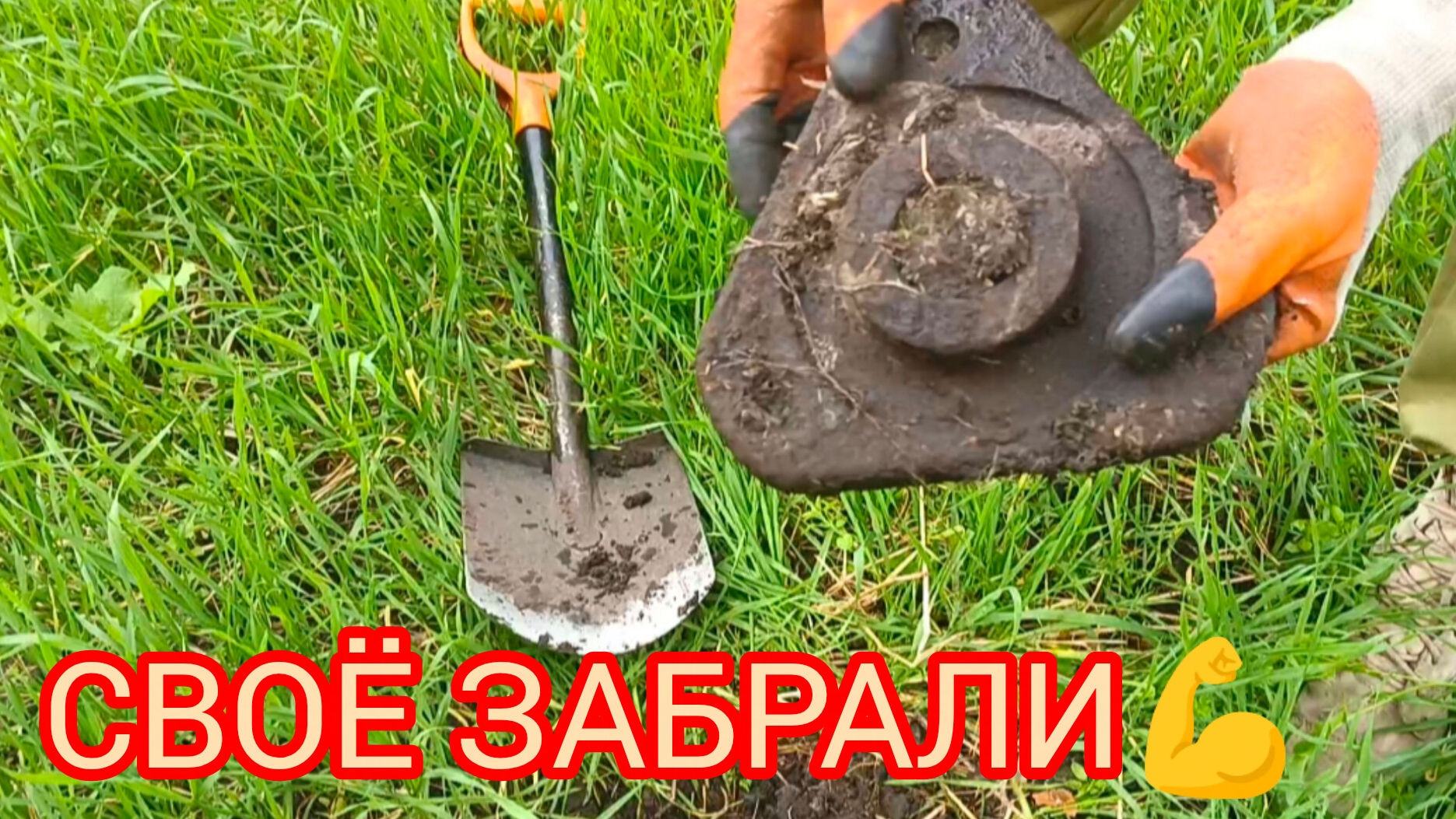 ШИКАРНЫЙ ВЫЕЗД!! ОТЛИЧНЫЕ НАХОДКИ 👍