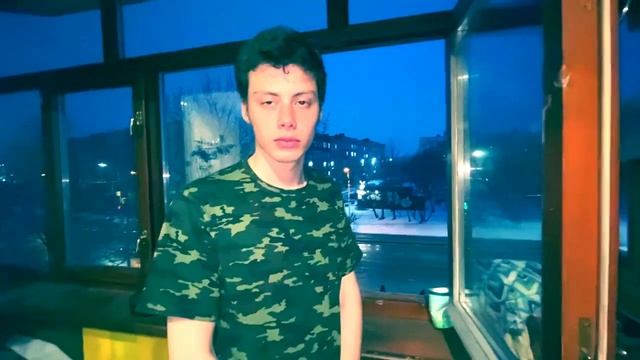 Мила я люблю тебя