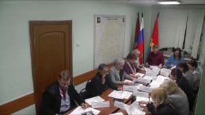 Заседание от 01 октября 2025 года