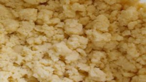 Кята армянская