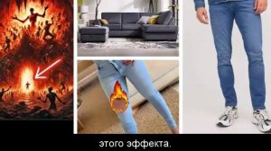 МОЕ ПУТЕШЕСТВИЕ В АД