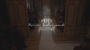 Показ коллекции Giorgio Armani Privé осень-зима 2025-2026