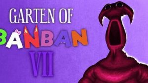 Биттергигл прощай! Ты был нам как брат😭😭😭😭😭