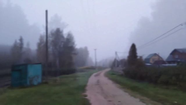 Густой адвективный туман 22 сентября 2025г смотреть онлайн