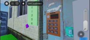 КТО ТАМ МОЖЕТ ЖИТЬ? САМЫЙ СТРАННЫЙ ДОМОФОН В РОБЛОКС!