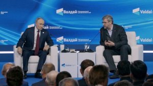 XXII Ежегодное заседание клуба «Валдай». День 4