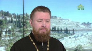 Читаем Апостол. 7 октября 2025