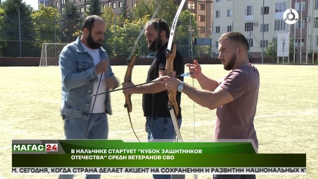 Дайджест новостей 03.10.2025 г.