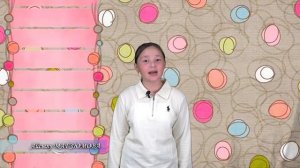 Поздравление педагогам 2025