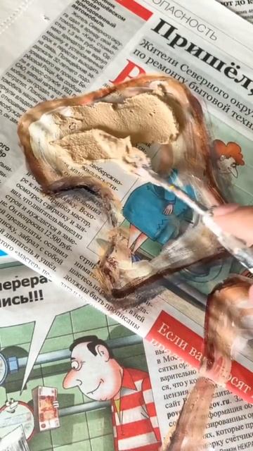 получилось реалистично? смотреть онлайн