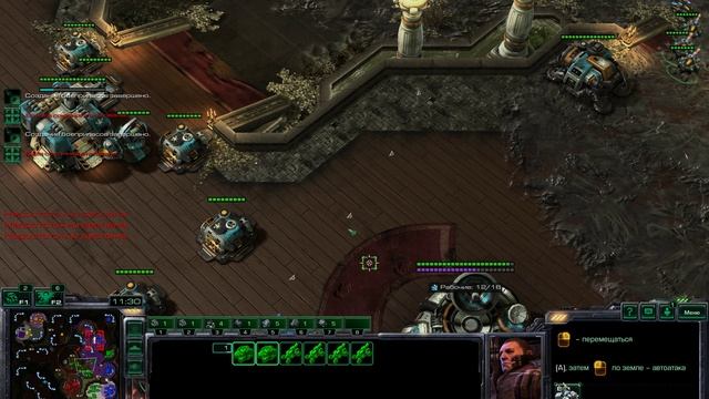 StarCraft 2 Еженедельный командный старик #59 p24 #starcraft2 #starcraft