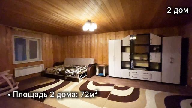Прокопьевск, Парковая улица