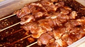 Као Ний Му Янг