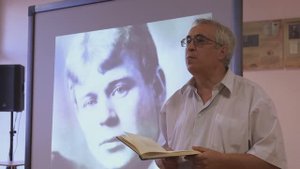 Я помню, любимая, помню...