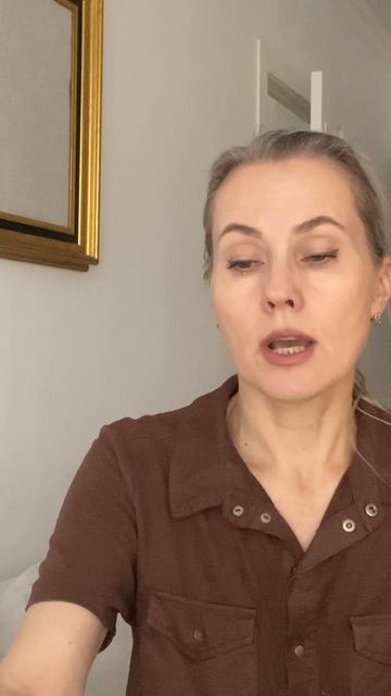 Тоник для лица обновляющий