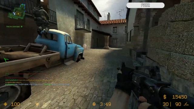 CS Source|Зашел спустя долгое время смотреть онлайн