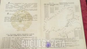 В краеведческом музее функционирует уникальная выставка, посвящённая 95-летию Бугульминского района
