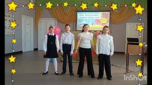 Песня "Ох, уж эта школа"