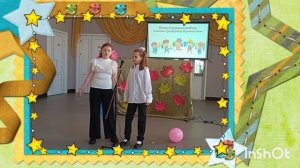 Песня "Зажигаем звезды"