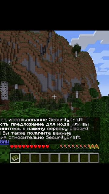 Я начинаю Мега Летсплэй) #itron #minecraft #letsplay #mods #avaritia #infinity #майнкрафт #return смотреть онлайн