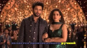 Индийское кино возвращается на экраны России