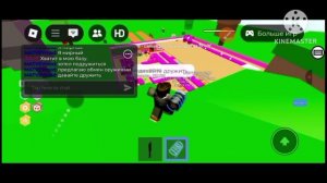 лучшая игра про ниндзя в роблокс