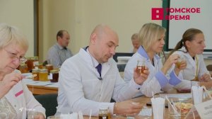 В Томске собрались лучшие знатоки сладкой жизни