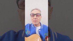 Там далеко, за гранью, ад и рай. Автор песни и исполнитель Юрий Казанцев