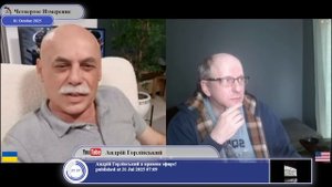 Верховная Рада восстанавливает уголовную ответственность за дезертирство...