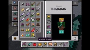 Майнкрафт королевская битва 4 финал