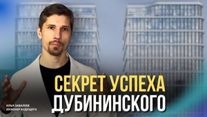 Технология, которая превращает проект в флагман рынка
