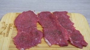 Лангет из говядины